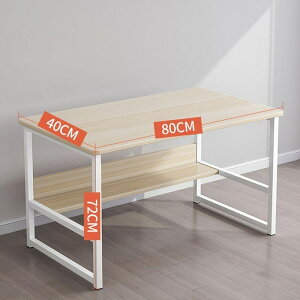 �f�X�N 3�F �m�[�g�p�\�R���e�[�u�� �x�b �׋��� �Ǐ��� ��80cm���s40cm