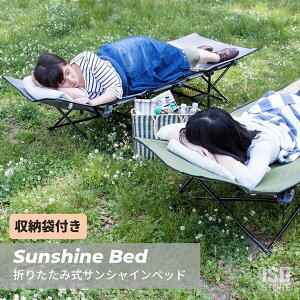 JAEghA TVCxbh ܂肽 xbh [ܕt t Lv BBQ O x