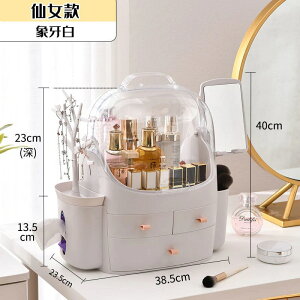 V 킢 fB[X e ɒ [P[X t@bV fXNgbv ϕi  [ {bNX