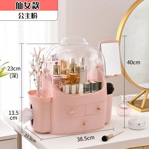 V 킢 fB[X e ɒ [P[X t@bV fXNgbv ϕi  [ {bNX