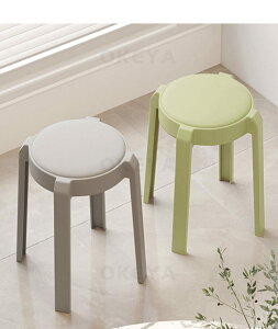 Xc[ X^bLO Xc[ ȃXy[X 45cm X^bLO`FA X^bLOXc[ CX ֎q Xc[ Ehx` Vv rO[ ςݏd  ϋv 