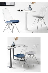 ダイニングチェア おしゃれ ダイニングチェア いす チェア シンプル 透明 北欧 高級 デザイナーズ家具 モダン 背もたれ 家具 リビングチェア 省スペース レストラン 喫茶店 装飾 居間