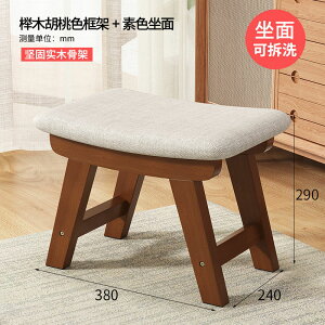 Vv zn rO[ C Xc[ ACfA C𗚂ւ \t@[ ֎q