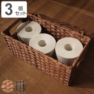 �o�X�P�b�g �t�F�C�N���C�Y���^���Z�b�g �W�t�p�^������o�X�P�b�g S �J�S ���� ���[ �t�F�C�N���^�� �V�R�f�ޕ� ��҂� ���� ���@�� ���[���� ������t�� �������[ ��������