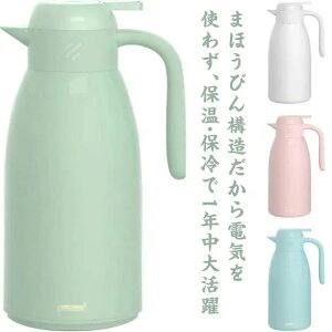 @r ܂قт |bg L e ۉ ۗ  KX ܂قт ^fM KX܂قт |bg p @т X   R[q[ g JtF 