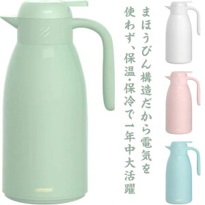 @r ܂قт |bg L e ۉ ۗ  KX ܂قт ^fM KX܂قт |bg p @т X   R[q[ g JtF 