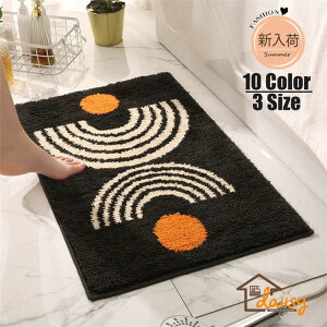 40x60cm �z���}�b�g ���փ}�b�g �J�[�y�b�g �o�X�}�b�g ���O ���� �ѐD �O�~ �􂦂� ����@K ���փ��O �h�A�}�b�g �G���g�����X �z�� ���� ����~�� ���� ���@���}�b�g ���ӂ��}�b�g 3