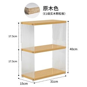 ANJbvbNRbvI[o[uI}OJbvR[q[Jbv