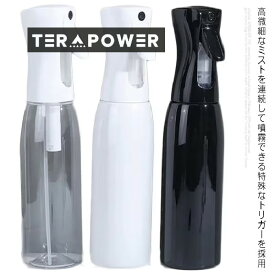 スプレーボトル アルコール対応 大容量500ml スプレー容器 ミスト 霧吹き 細かい 詰め替え用 化粧水 園芸 清掃用 家庭用 空ボトル おしゃれ 除菌 消臭 洗剤 消毒液 除菌液 噴射