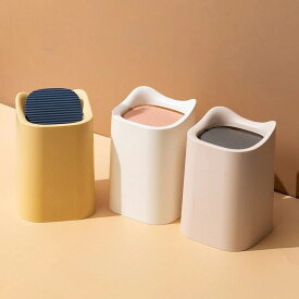 卓上 ミニサイズ ゴミ箱 卓上 インテリア ミニ 収納 小物入れ 小型 小さい 卓上 サイズ 整理
