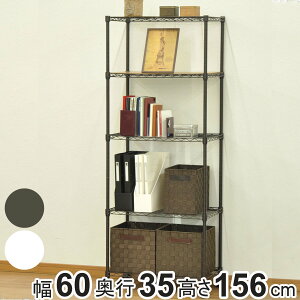 X`[bN 5i LX^[t 60cm bN [I VFt X`[ rO[ [ W [bN I I fBXvCbN X`[ LX^[ I