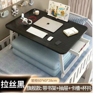 ܂肽݃e[u ܂݃e[up\RfXN xbhe[u [e[u at ( zCg 60x40x281236