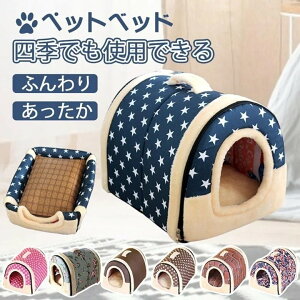 ybgnEX nEX ܂肽 h[^ 􂦂 p xbh Lpxbh pxbg  L ^ 킢 