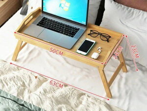 ��l�C �܂肽���ݎ� �m�[�g�p�\�R���e�[�u�� �x�b�h�e�[�u�� ���[�e�[�u��