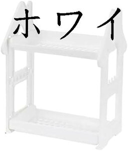 uI [ I e[u[I 2K3K e @\ ȉƂ̌`