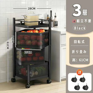 ��]������[���S���@�L�b�`�����[���b�N�@�I�ׂ�2�F2�T�C�Y�@�L���X�^�[�t�����S���@���[���b�N�@�ʋC���̗ǂ��L�b�`�����[���S��