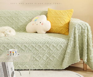 ソファータオル 防塵 暖か ソファーカバー シンプル 秋冬 ジャカード フラシ天 ソファーブランケット