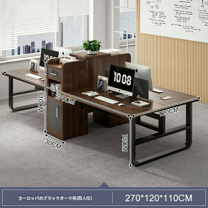 fXNItBX`FȂgݍ킹Vv_ЈЈȈՉƋ2/4lpfXNgbvfXN