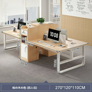 fXNItBX`FȂgݍ킹Vv_ЈЈȈՉƋ2/4lpfXNgbvfXN