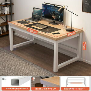 �p�\�R������㎮�ƒ�p�ȈՊ��Ȗ񌻑���w�����������w�K���d����