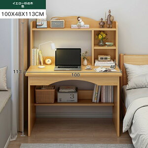 ̖{I̊ƈ֎q̃ZbgVvȃp\R̊fXNfXN^Cvƒp̐Qw̎Ƃwт܂