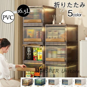 [P[X [{bNX OJ ܂肽 ςݏd [ o ߗ   ᔠ e [Ƌ  ֗ 