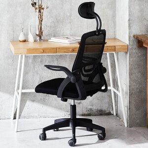 ItBX`FA fXN`FA ֎q e[N p\R`FA ݑ@p@֎q@׋֎q@bLO@ˏグA[Xg@wbhXg@o[T|[g