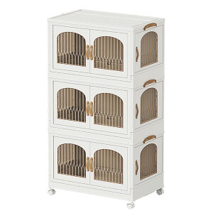 Rei {bNX [I Lrlbg [{bNX ܂݃Rei LX^[t ӂt ̌^3i 55cm*32.5cm*96.5cm 3ʔ [S {I  zCg /ߗ/zc/