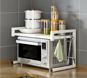 WbN Lk WドbN Lb`bN g[X^[bN W 44.5-66cm ߉ zCg Lb`[ tbNt {t