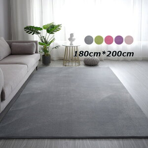 J[ybg@180*200cm Q@ӂӂ@p^}bg փ}bg EChE}bg hJ[ybg vC}bg ~}bg CeA 􂦂 ~ LbY q v[g@CO