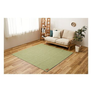 XEFbgLgO RR 130×190cm  zbgJ[ybgJo[ O[ 240638010