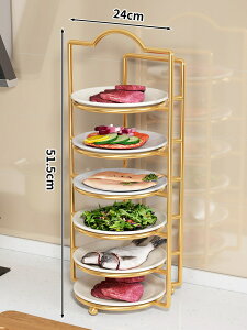 Xg̔z؎MILb`M[IǊ|wMc蕨MI