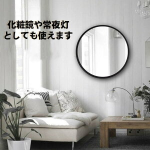 [Cg LEDCg   25cm Cg ԐڏƖ ~[ ϋ  