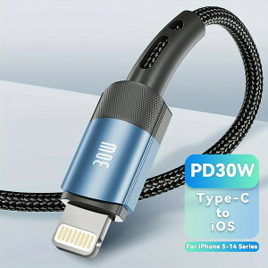 30W�����[�dUSB-C����Lightning�P�[�u�� - �i�C�����҂݁AiPhone 14/13/12/11 Pro Max�AXs Max�AXr�AX�A8/7 Plus�ȂǂɑΉ����鍂���f�[�^����.