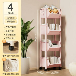 ƒpJ[guInww{[ړ\eʎ[I