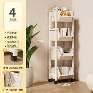 ƒpJ[guInww{[ړ\eʎ[I