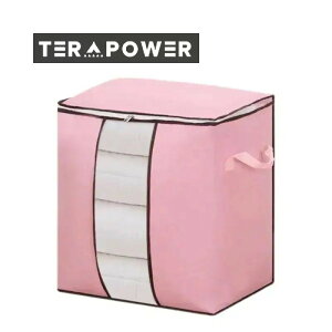 2_Zbg@[{bNX ߗގ[P[X sDz zcP[X zc ߑ  [P[X ܂肽 50*48*28cm e t ѕz Vv