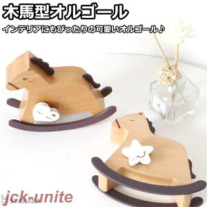 IS[ ؔn^ CeA  v[g Mtg a@NX}X j  ̎q 킢 