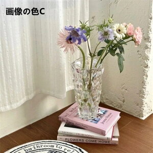 �X�^�C�� ���k�͔| ���� ������ �ԕr �V���v�� ��l�C �t�����[�A�����W�����g �K���X122630%�܂łɐ���