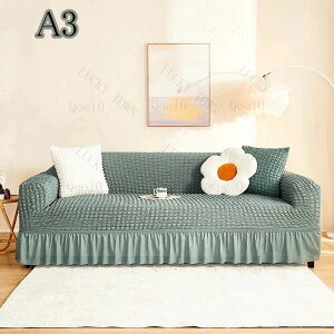 �\�t�@�[�J�o�[ 2�l�|�� 3�l�|�� 4�l�|�� �I�t�� �I�Ȃ� �����邾�� �L�k�� �\�t�@�[ �J�o�[ �X�g���b�` ���� �\�t�@�J�o�[ �t�B�b�g�J�o�[ 2�l�|�� 3�l�|�� 4�l�|�� �I���� �C���e���A38