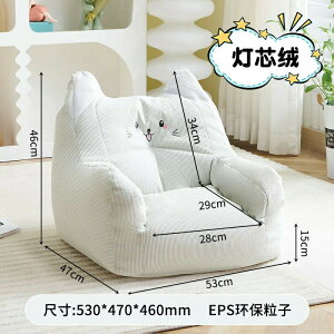 q킢\t@킢J[gD[V[gǂŃ~jW[`FAj̎q̎qӂҏȃ\t@Ԃ\t@