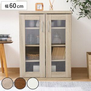 Lrlbg 60cm KX I S I bN [ I HI fBXvC RpNg rO[ I[N I[NuE I[NzCg Vv