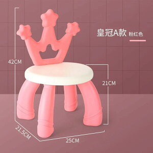 t@bV Ƃ̊ q 킢 Xc[ K { ֎q vX`bN ƒp ct Ԃ