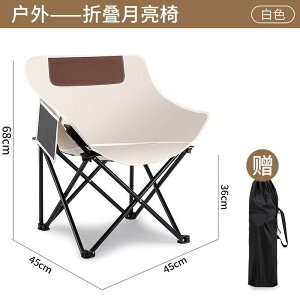 |[^u[`FAz[LvW[ނXc[w܂肽ݏ^֎q