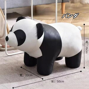 早い者勝ち パンダベンチ 子犬用ベンチ 椅子 小象用ベンチ 新作 小さな腰掛け アニメ動物用ベンチ 木製ベンチ 家庭用 リビングの靴交換ベンチ 子供用ベンチ ジョー遷礼3015