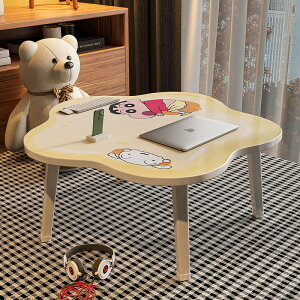 ȃxbhe[uo܂肽݃e[uẘbvgbvRs[^fXNӑĂȐQ̍~