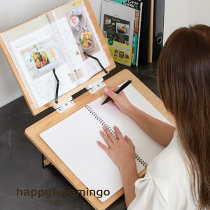 ライティングボード 大人 子供 リビング学習ボード ブックスタンド 書見台 読書台