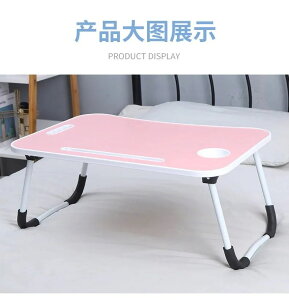 xbh Rs[^[ CW[ fXN z[ ܂肽ݎCeBO fXN