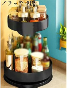 gC 360] [bN Lb`[gC e ی^ gݗĕsv ]g[ ȃXy[X k 