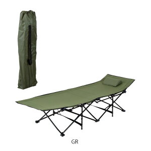 ܂肽݃xbh ܂݃xbh xbh AEghA ^ [obOt TVCxbh O[ O[ LFS-709 ȈՃxbh t |[^uxbh Lv BBQ W[ 